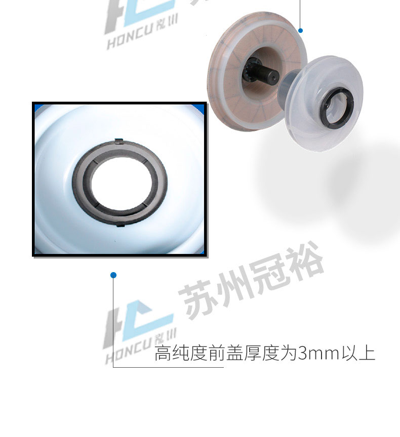 U-MAG系列PFA內(nèi)襯氟磁力泵